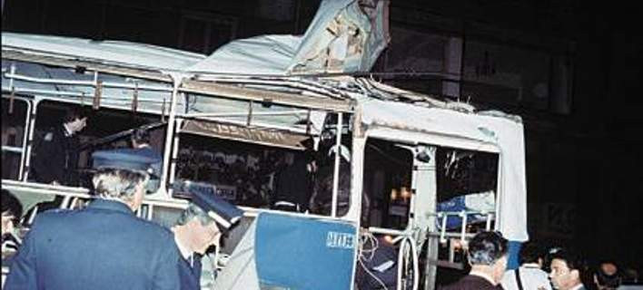Σαν σήμερα πριν 32 χρόνια: Πώς η βόμβα που προοριζόταν για τον Τσάτσο έσκασε σε λεωφορείο γεμάτο μαθητές